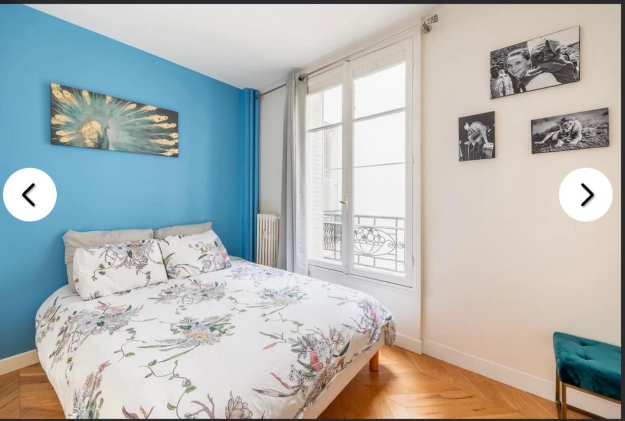 Appartement Beautiful Eiffel Tower 2 Bdr Parijs